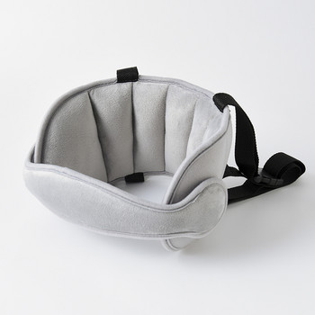 Baby Kids Ρυθμιζόμενο μαξιλάρι ασφαλείας για κάθισμα αυτοκινήτου Υποστήριξη κεφαλιού Σταθερά μαλακά μαξιλάρια ύπνου Προστασία λαιμού Προσκέφαλο Στήριγμα ύπνου