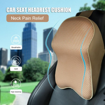 Μαξιλάρι λαιμού Memory Foam Άνετο κάθισμα στηρίγματα οσφυϊκής πλάτης Κάθισμα αυτοκινήτου Μαξιλάρια για ανακούφιση από τον πόνο στον αυχένα
