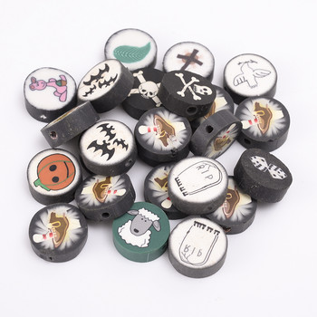 30/50/100Pcs 15mm Διάφορα Μικτά Μοτίβα Polymer Clay Loose Spacer Beads DIY κολιέ βραχιόλι Σκουλαρίκια Ευρήματα κοσμημάτων Κατασκευή