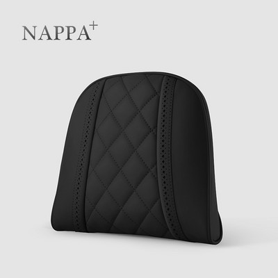 NAPPA odinės automobilio sėdynės atramos pagalvėlės galvos atramos automobilio kaklo pagalvės Mercedes Benz Maybach S klasės galvos atramų automobilio priedai