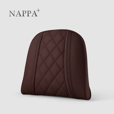 NAPPA odinės automobilio sėdynės atramos pagalvėlės galvos atramos automobilio kaklo pagalvės Mercedes Benz Maybach S klasės galvos atramų automobilio priedai