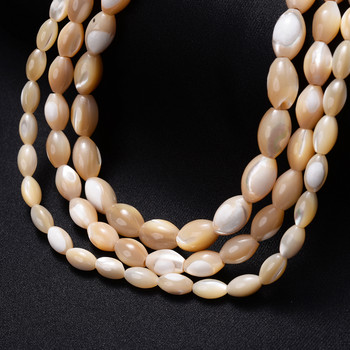 8-11 χιλιοστά Mother Of Pearl Shell Beads Oval Natural Shell Spacer Beads For Diy Bracelet Κολιέ Κεντήματα Ευρήματα κοσμημάτων