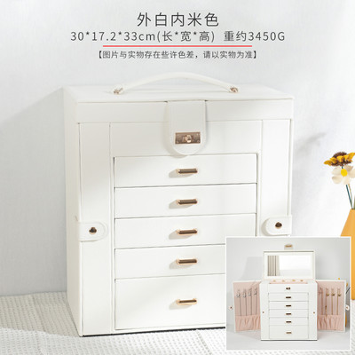 MEKISS papuošalų dėžutė Nauja aukščiausios klasės europietiško stiliaus didelės talpos papuošalų laikymo dėžutė Daugiasluoksnė dviguba drugelių dėžutė