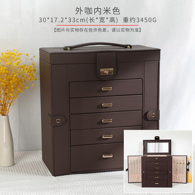 MEKISS papuošalų dėžutė Nauja aukščiausios klasės europietiško stiliaus didelės talpos papuošalų laikymo dėžutė Daugiasluoksnė dviguba drugelių dėžutė