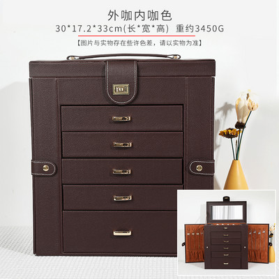 MEKISS papuošalų dėžutė Nauja aukščiausios klasės europietiško stiliaus didelės talpos papuošalų laikymo dėžutė Daugiasluoksnė dviguba drugelių dėžutė