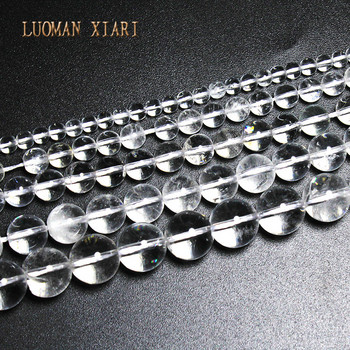 Χονδρικό 100% Φυσικό Clear Rock Clear Rock Crystal Quartz Stone Beads For Jewelry Making DIY Bracelet κολιέ 4/6/8/10/12 mm15,5\'\'