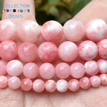 6/8/10/12mm Φυσική Πέτρα Ροζ Λευκό Περσικό Jades Round Spacer Loose Beads For Jewelry Making DIY βραχιόλια Αξεσουάρ 15\'\'