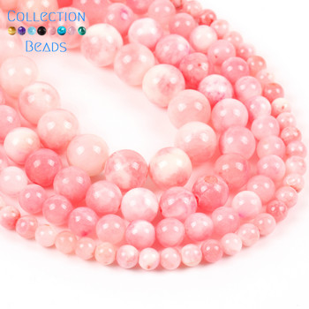 6/8/10/12mm Φυσική Πέτρα Ροζ Λευκό Περσικό Jades Round Spacer Loose Beads For Jewelry Making DIY βραχιόλια Αξεσουάρ 15\'\'