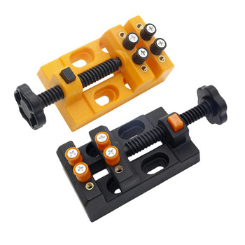 Universal Mini Drill Press Vise Clamp Επιτραπέζιο πάγκο Vice For Crafts Jewerly ρολόι σκάλισμα DIY