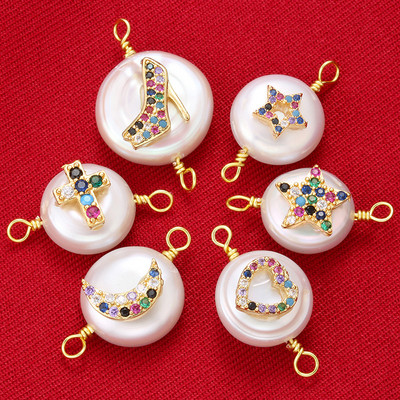 ZHUKOU fashion Pearl Star Love Moon Connector за жени Гривна Колие Bead Connector Аксесоари за бижута модел: VS397