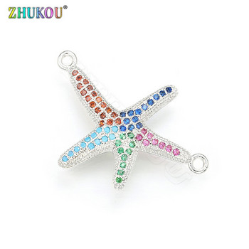 ZHUKOU 22x29mm Candy Starfish Charms για κορίτσια και γυναίκες Σκουλαρίκια Κολιέ DIY Κατασκευή κοσμημάτων Αξεσουάρ Μοντέλο:VD403