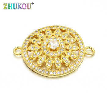 Σύνδεσμος 21mm Brass Cubic Zirconia Flower Charms για κατασκευή κολιέ βραχιολιών κοσμημάτων DIY, Μοντέλο: VS10