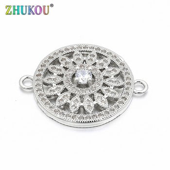 Σύνδεσμος 21mm Brass Cubic Zirconia Flower Charms για κατασκευή κολιέ βραχιολιών κοσμημάτων DIY, Μοντέλο: VS10