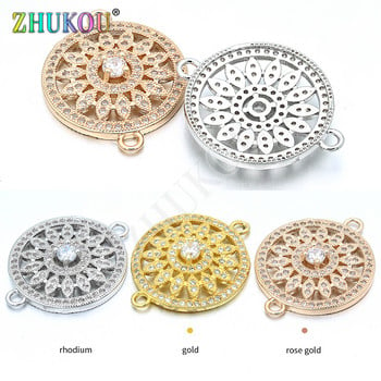 Σύνδεσμος 21mm Brass Cubic Zirconia Flower Charms για κατασκευή κολιέ βραχιολιών κοσμημάτων DIY, Μοντέλο: VS10