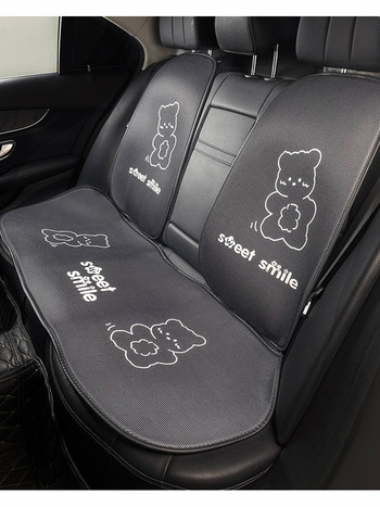 2021 Νέα άφιξη Four Seasons Ins Cartoon Bear Ice Silk Universal Μαξιλάρι καθίσματος αυτοκινήτου Κάλυμμα καθίσματος αυτοκινήτου Cute