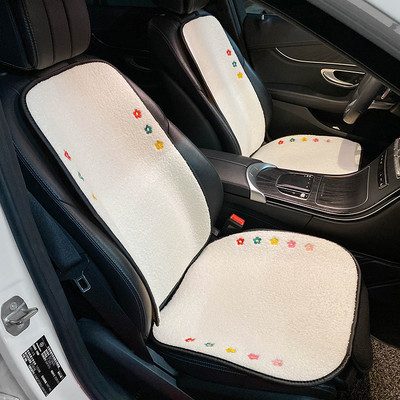 New Arrival Winter Plush Four Seasons Ins Cute ėrienos vilnos sėdynės užvalkalas Trijų dalių automobilio sėdynės pagalvėlė universali