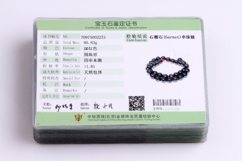 Φυσικοί πολύτιμοι λίθοι πέτρα Σκούρο κόκκινο Γρανάτης Στρογγυλές Χάντρες για Κατασκευή Κοσμημάτων Σκέλος 15" DIY κολιέ 6mm 8mm 10mm