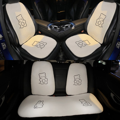 2021 Νέα άφιξη Winter βελούδινο Four Seasons Ins Cute Lamb μάλλινο κάλυμμα καθίσματος Τριών τεμαχίων καθίσματος αυτοκινήτου Universal