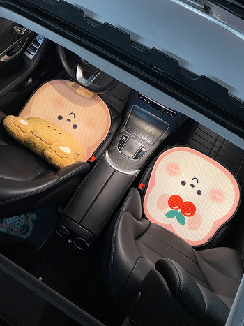 2022 Breathable Ice Silk Summer Cute Cartoon Bear Four Seasons Universal προστατευτικό κάλυμμα μαξιλαριού καθίσματος αυτοκινήτου