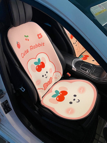 2022 Breathable Ice Silk Summer Cute Cartoon Bear Four Seasons Universal προστατευτικό κάλυμμα μαξιλαριού καθίσματος αυτοκινήτου