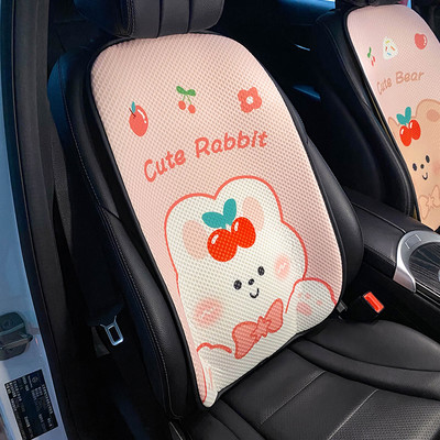 2022 Breathable Ice Silk Summer Cute Cartoon Bear Four Seasons Universal προστατευτικό κάλυμμα μαξιλαριού καθίσματος αυτοκινήτου