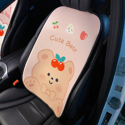2022 Breathable Ice Silk Summer Cute Cartoon Bear Four Seasons Universal προστατευτικό κάλυμμα μαξιλαριού καθίσματος αυτοκινήτου