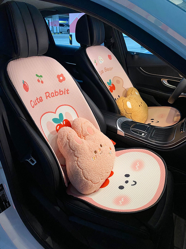 2022 Breathable Ice Silk Summer Cute Cartoon Bear Four Seasons Universal προστατευτικό κάλυμμα μαξιλαριού καθίσματος αυτοκινήτου
