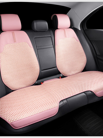 2022 Ice Silk Ice Pink Four Seasons Universal Προστατευτικό Αντιολισθητικό Κάλυμμα μαξιλαριού καθίσματος αυτοκινήτου Εσωτερική διακόσμηση αυτοκινήτου