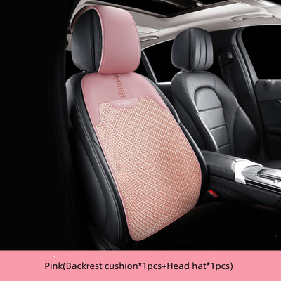 2022 Ice Silk Ice Pink Four Seasons Universal Προστατευτικό Αντιολισθητικό Κάλυμμα μαξιλαριού καθίσματος αυτοκινήτου Εσωτερική διακόσμηση αυτοκινήτου