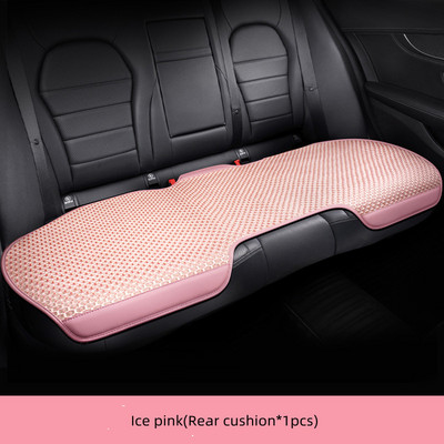 2022 Ice Silk Ice Pink Four Seasons Universal Προστατευτικό Αντιολισθητικό Κάλυμμα μαξιλαριού καθίσματος αυτοκινήτου Εσωτερική διακόσμηση αυτοκινήτου