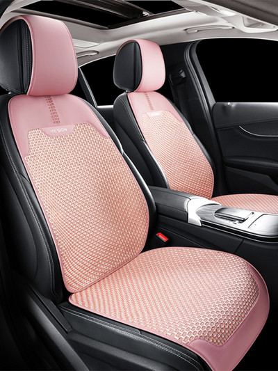 2022 Ice Silk Ice Pink Four Seasons Универсална защитна противоплъзгаща седалка за кола Калъфка за възглавница Интериорна декорация на кола
