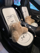 2022. gada jaunums ziemas plīša Four Seasons Ins Cute jēra vilnas sēdekļa pārvalks Cartoon Bear automašīnas sēdekļa spilvens universāls