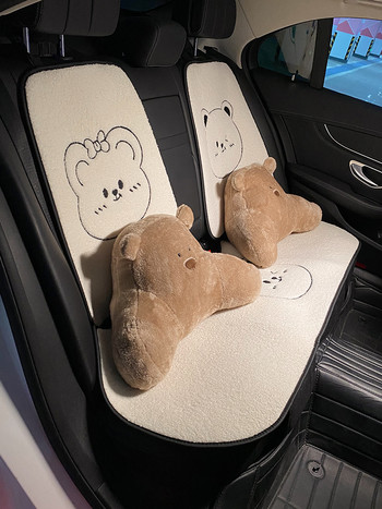 2022 Νέα άφιξη Winter βελούδινο Four Seasons Ins Cute Lamb μάλλινο κάλυμμα καθίσματος Cartoon Bear Seat Car Cushion Universal