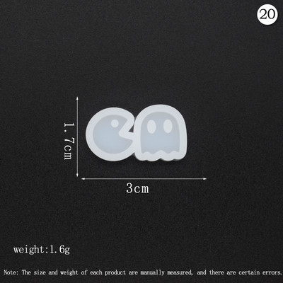 Mini Ear Studs Εποξειδικά καλούπια Cute Animal Heart Butterfly Stud Earring/Sarrings Διακοσμητικά καλούπια σιλικόνης προμήθειες κατασκευής κοσμημάτων