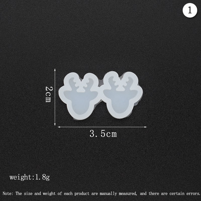 Mini Ear Studs Εποξειδικά καλούπια Cute Animal Heart Butterfly Stud Earring/Sarrings Διακοσμητικά καλούπια σιλικόνης προμήθειες κατασκευής κοσμημάτων