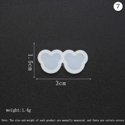 Mini Ear Studs Εποξειδικά καλούπια Cute Animal Heart Butterfly Stud Earring/Sarrings Διακοσμητικά καλούπια σιλικόνης προμήθειες κατασκευής κοσμημάτων