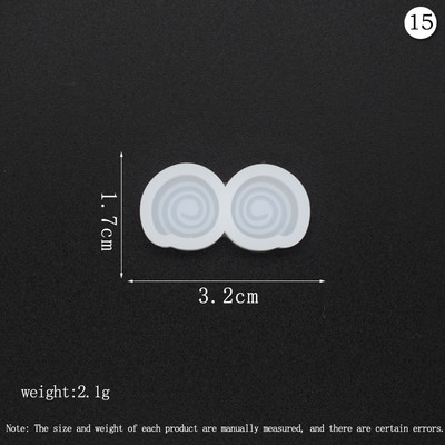 Mini Ear Studs Εποξειδικά καλούπια Cute Animal Heart Butterfly Stud Earring/Sarrings Διακοσμητικά καλούπια σιλικόνης προμήθειες κατασκευής κοσμημάτων