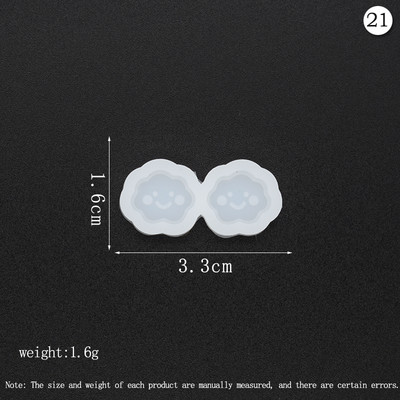 Mini Ear Studs Εποξειδικά καλούπια Cute Animal Heart Butterfly Stud Earring/Sarrings Διακοσμητικά καλούπια σιλικόνης προμήθειες κατασκευής κοσμημάτων