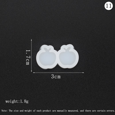 Mini Ear Studs Εποξειδικά καλούπια Cute Animal Heart Butterfly Stud Earring/Sarrings Διακοσμητικά καλούπια σιλικόνης προμήθειες κατασκευής κοσμημάτων