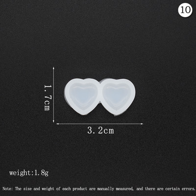 Mini Ear Studs Εποξειδικά καλούπια Cute Animal Heart Butterfly Stud Earring/Sarrings Διακοσμητικά καλούπια σιλικόνης προμήθειες κατασκευής κοσμημάτων