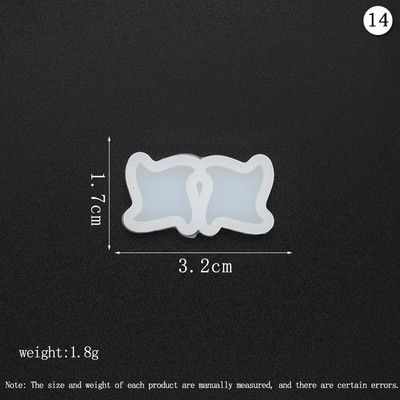 Mini Ear Studs Εποξειδικά καλούπια Cute Animal Heart Butterfly Stud Earring/Sarrings Διακοσμητικά καλούπια σιλικόνης προμήθειες κατασκευής κοσμημάτων