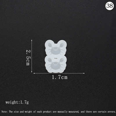 Mini Ear Studs Εποξειδικά καλούπια Cute Animal Heart Butterfly Stud Earring/Sarrings Διακοσμητικά καλούπια σιλικόνης προμήθειες κατασκευής κοσμημάτων