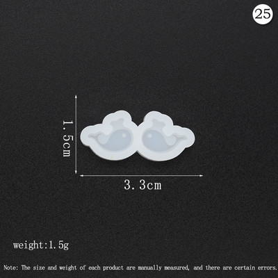 Mini Ear Studs Εποξειδικά καλούπια Cute Animal Heart Butterfly Stud Earring/Sarrings Διακοσμητικά καλούπια σιλικόνης προμήθειες κατασκευής κοσμημάτων