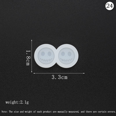 Mini Ear Studs Εποξειδικά καλούπια Cute Animal Heart Butterfly Stud Earring/Sarrings Διακοσμητικά καλούπια σιλικόνης προμήθειες κατασκευής κοσμημάτων