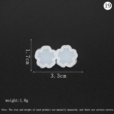 Mini Ear Studs Εποξειδικά καλούπια Cute Animal Heart Butterfly Stud Earring/Sarrings Διακοσμητικά καλούπια σιλικόνης προμήθειες κατασκευής κοσμημάτων