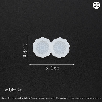 Mini Ear Studs Εποξειδικά καλούπια Cute Animal Heart Butterfly Stud Earring/Sarrings Διακοσμητικά καλούπια σιλικόνης προμήθειες κατασκευής κοσμημάτων