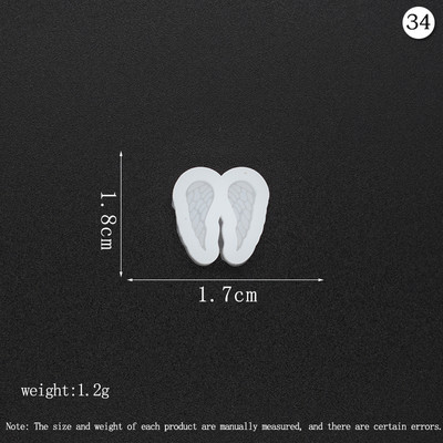 Mini Ear Studs Εποξειδικά καλούπια Cute Animal Heart Butterfly Stud Earring/Sarrings Διακοσμητικά καλούπια σιλικόνης προμήθειες κατασκευής κοσμημάτων