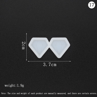 Mini Ear Studs Εποξειδικά καλούπια Cute Animal Heart Butterfly Stud Earring/Sarrings Διακοσμητικά καλούπια σιλικόνης προμήθειες κατασκευής κοσμημάτων