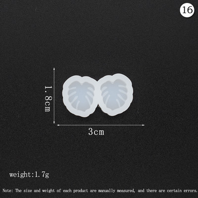 Mini Ear Studs Εποξειδικά καλούπια Cute Animal Heart Butterfly Stud Earring/Sarrings Διακοσμητικά καλούπια σιλικόνης προμήθειες κατασκευής κοσμημάτων