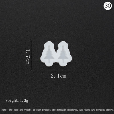 Mini Ear Studs Εποξειδικά καλούπια Cute Animal Heart Butterfly Stud Earring/Sarrings Διακοσμητικά καλούπια σιλικόνης προμήθειες κατασκευής κοσμημάτων